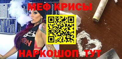 прущая мука Волжск