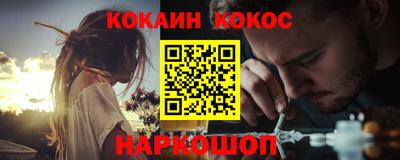 прущая мука Волжск