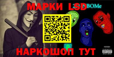 кристаллы Волжский