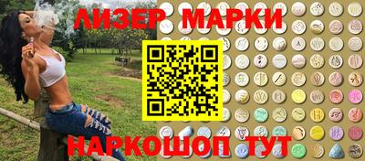 прущая мука Волжск