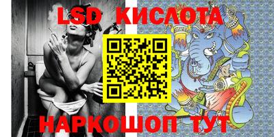 прущая мука Волжск