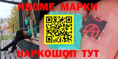 каннабис Будённовск
