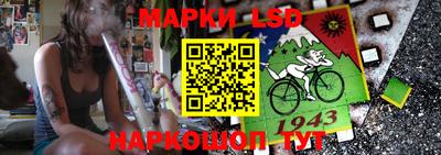 прущая мука Волжск