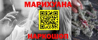 прущая мука Волжск