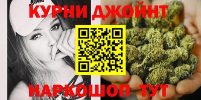 прущая мука Волжск