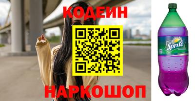 прущая мука Волжск