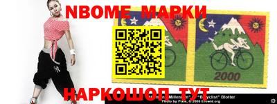 прущая мука Волжск