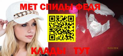 прущая мука Волжск