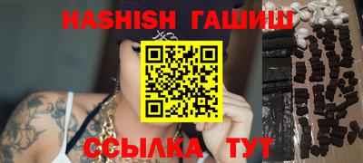 прущая мука Волжск